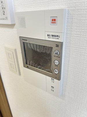 【セキュリティ】 | プレサンス神戸駅前