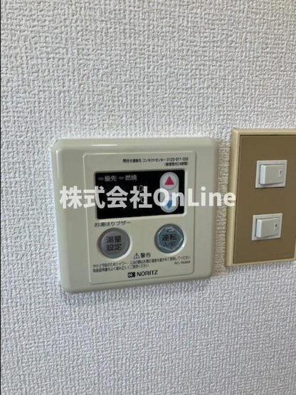 【設備】 | メゾン加美東