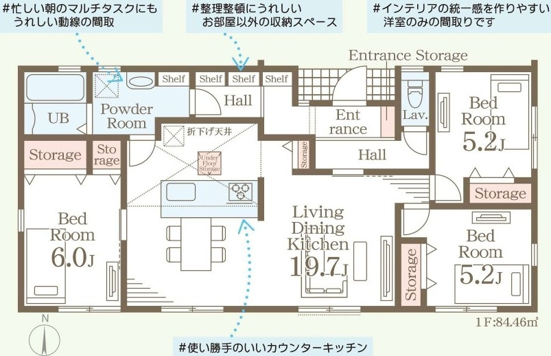石岡市石岡　第9　新築戸建ての間取り|実際の空間の広さや陽当たり、風通しなどは現地でご確認できます♪