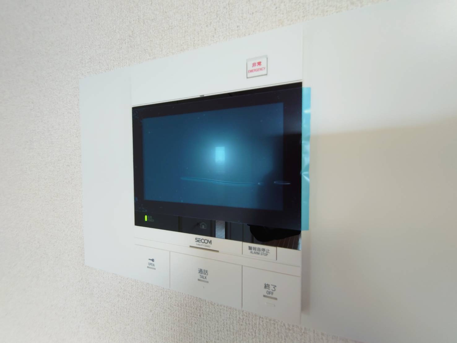 神戸市東灘区岡本２丁目の賃貸マンションのセキュリティ