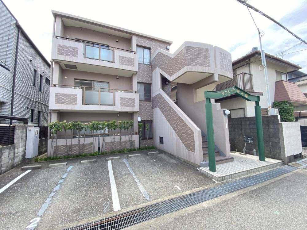 西宮市甲子園五番町の賃貸マンション
