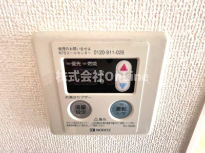 【設備】 | エスペランサ