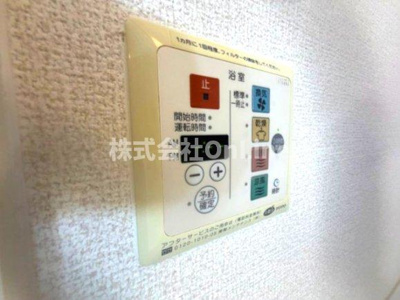 【設備】 | エスペランサ