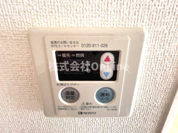 【設備】 | エスペランサ