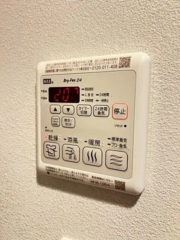 西宮市松原町の賃貸マンションの浴室