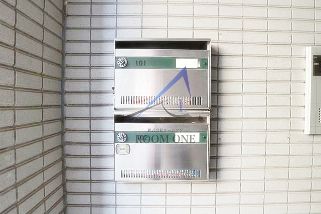 エクセルハイムのその他共用部分|集合ポストです。
