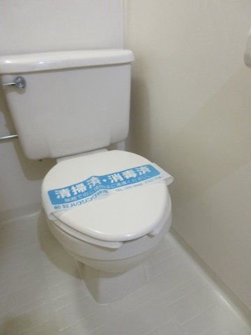 【トイレ】 | パークサイド駒場