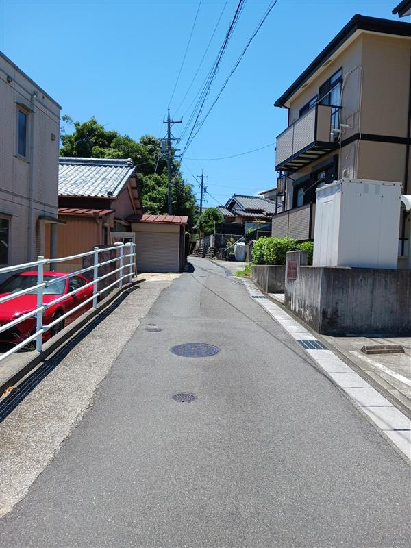 【その他】
