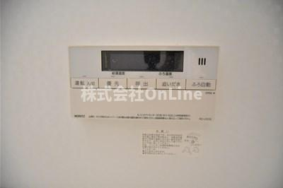 【設備】 | パークサイド渋川　B