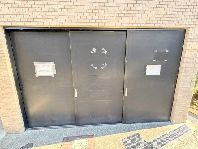 ガーデンレジデンス田川のその他共用部分