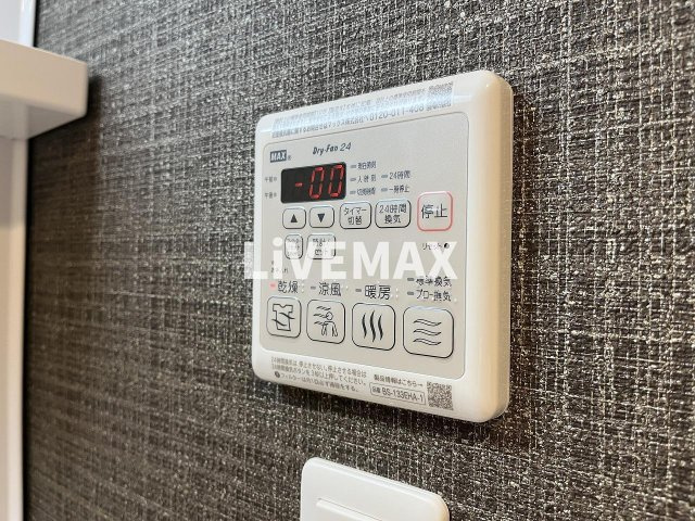 【その他共用部分】ファステート葵桜通リブレ