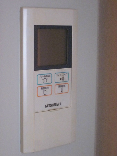 【設備】メゾンヴェルメイユ 