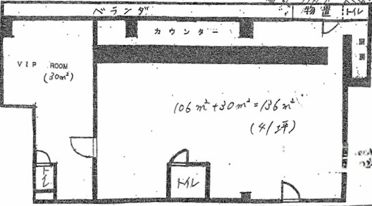 戎第一ビルの間取り