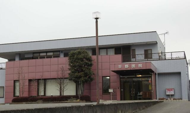 宇都宮市氷室町　3ＬＤＫ　中古住宅のその他|平野医院まで1000m