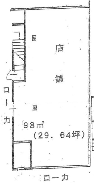 戎第一ビルの間取り
