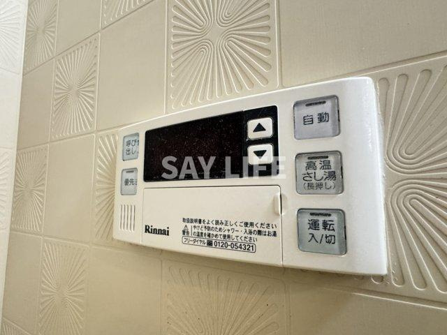 ラルゴ久宝寺の設備