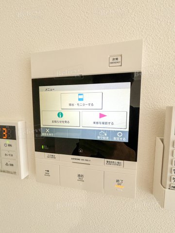 エクストラパレスのセキュリティ|TVモニター付きで安心です☆
