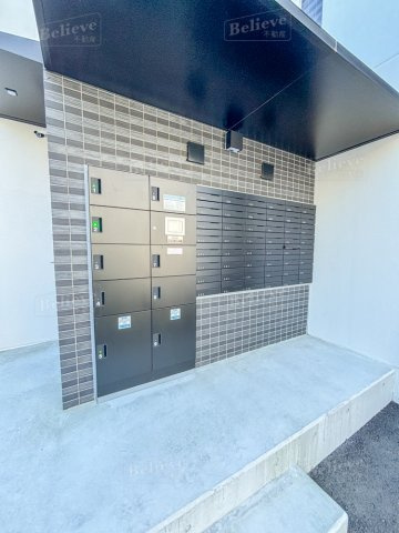 エクストラパレスのその他共用部分
