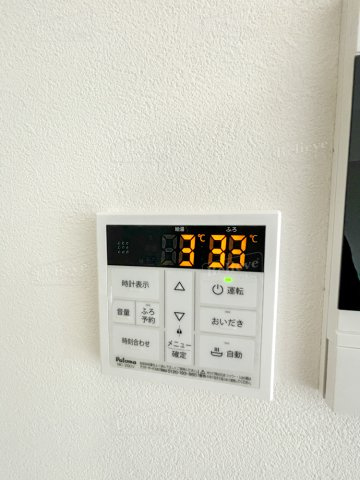 エクストラパレスの内装