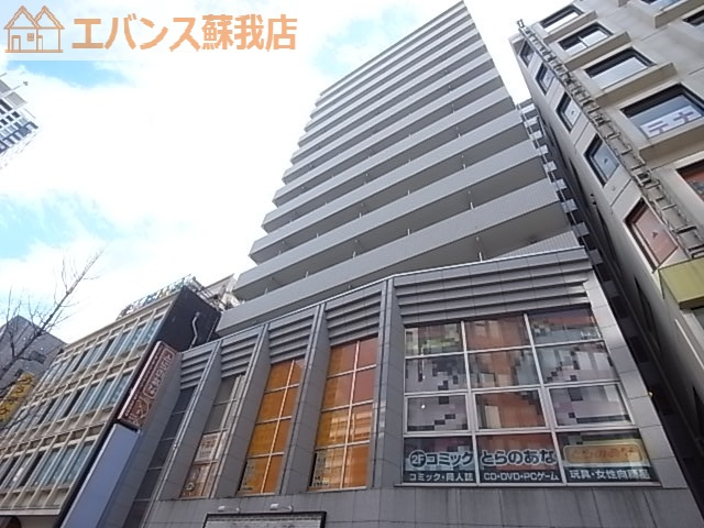 【外観】 | ウィルテラス千葉中央 | 外観もきれいです