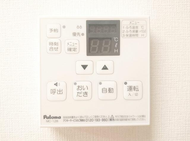宇都宮市宝木町2丁目　5DK　中古住宅の防犯設備