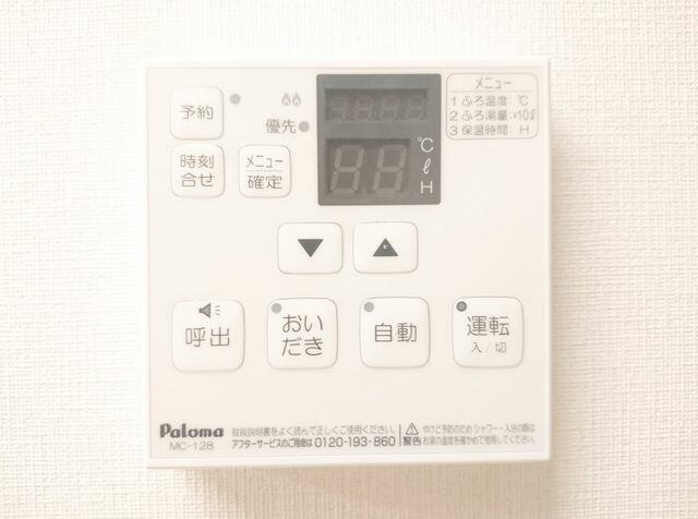 宇都宮市宝木町2丁目　5DK　中古住宅の防犯設備