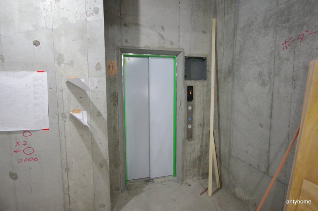 エスリード大阪上本町グリーズ　仲介手数料無料のその他共用部分