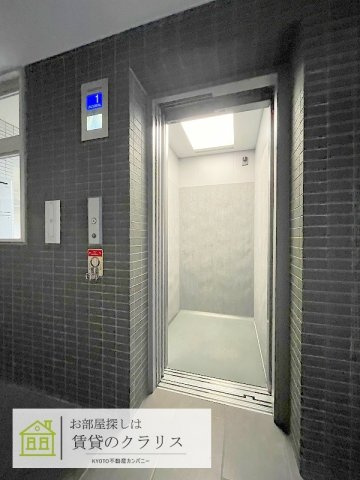 ミュー花水木弐番館