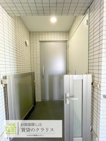 ミュー花水木弐番館