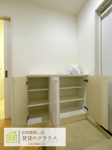 ミュー花水木弐番館