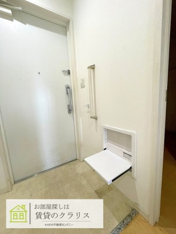 ミュー花水木弐番館