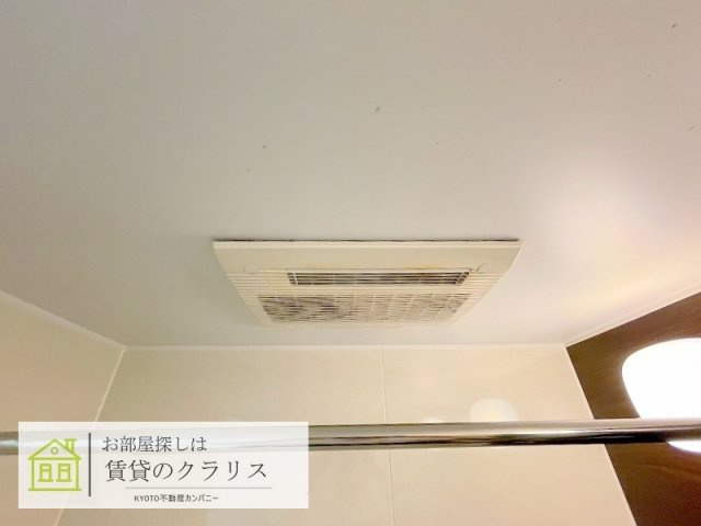 ミュー花水木弐番館