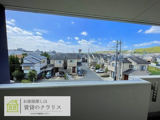 ミュー花水木弐番館