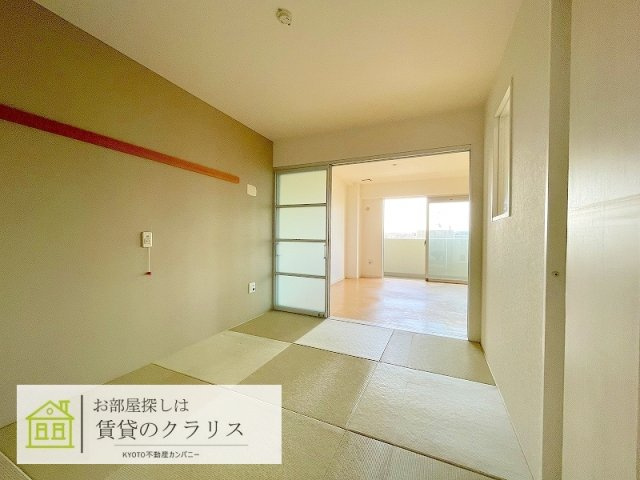 ミュー花水木弐番館
