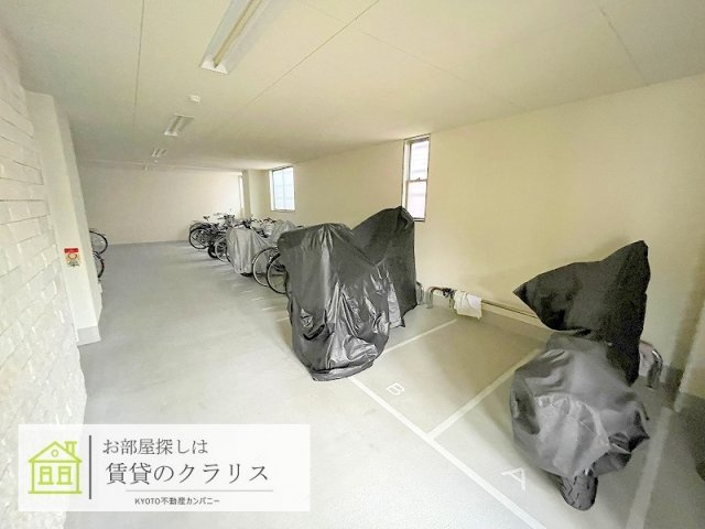 ミュー花水木弐番館