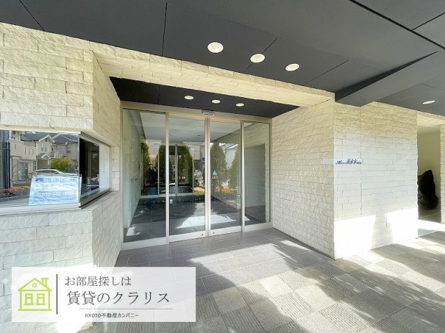 ミュー花水木弐番館