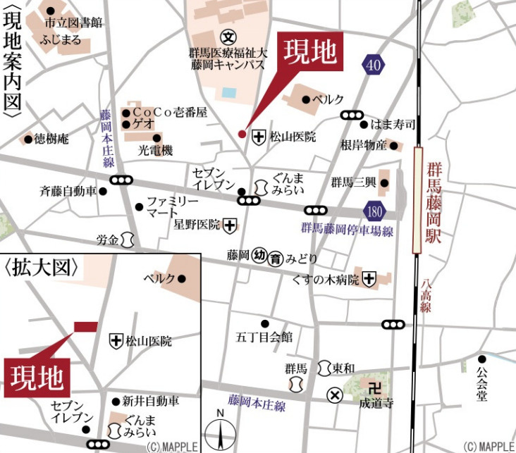 【新築】藤岡市藤岡第13　限定１棟　リーブルガーデン　新築建売の地図