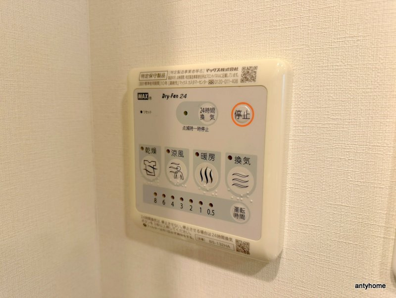 TLRレジデンス本町WEST　仲介手数料無料の内装