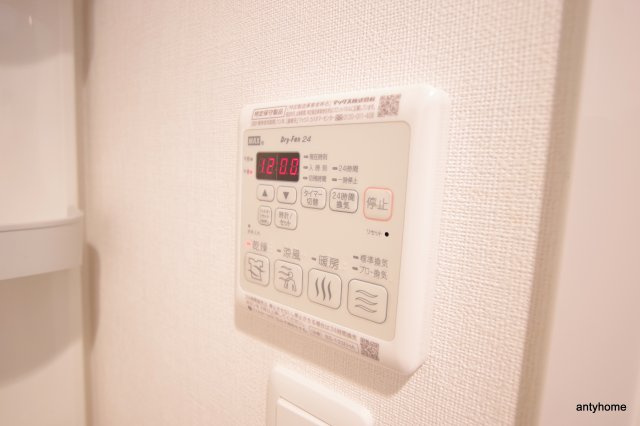 メインステージ大阪North Mark　仲介手数料無料の設備