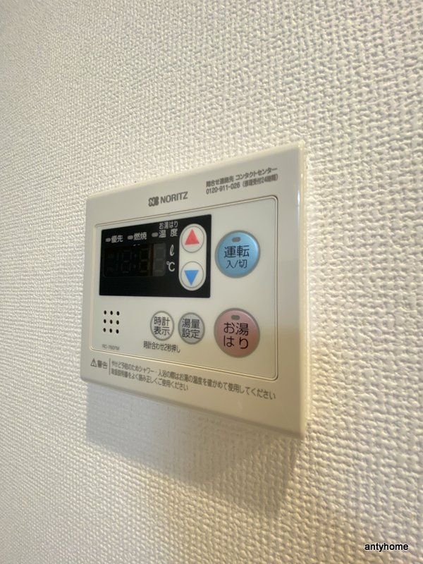 アドバンス大阪バレンシア　仲介手数料無料の内装