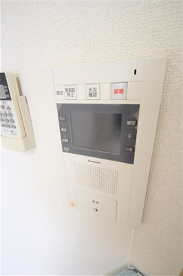 【セキュリティ】 | クリスタルグランツ大阪センターSt