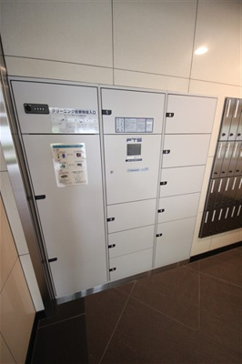 【その他共用部分】 | クリスタルグランツ大阪センターSt