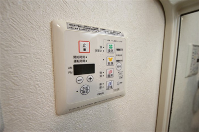 【設備】 | クリスタルグランツ大阪センターSt