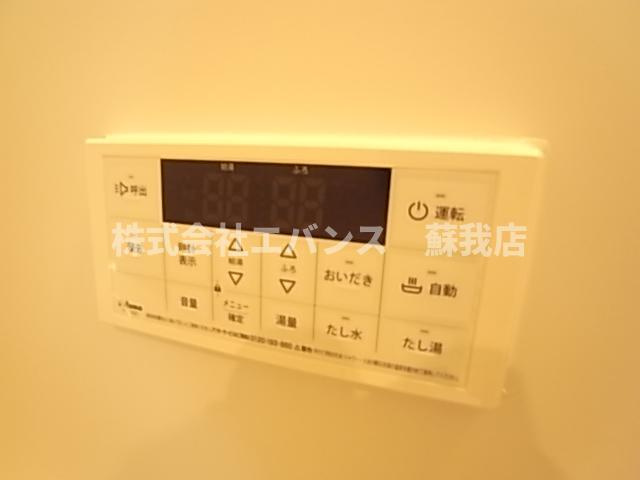 【設備】 | クレストコート葛城 | 隣の同型の物件写真になります。