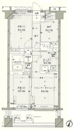 【間取り】 | コスモリード西馬込