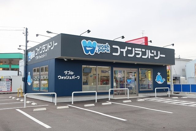 メゾン　デ　アンジュの周辺|コインランドリーまで400m