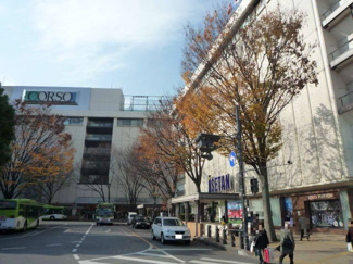 伊勢丹 浦和店まで600ｍ