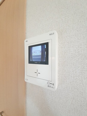 【設備】 | プリムローズⅡ