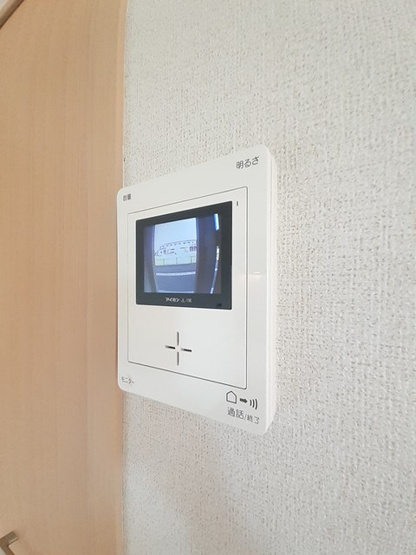 【設備】 | プリムローズⅡ