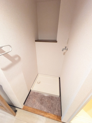 室内洗濯機置き場